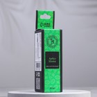 Эфирное масло «Арбуз и мята», 30 мл, «Богатство Аромата» - Фото 3