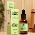 Эфирное масло "Пихта", 30 мл Добропаровъ - Фото 1