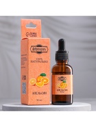 Эфирное масло «Апельсин», 30 мл, Добропаровъ - Фото 4