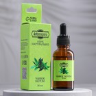 Эфирное масло «Чайное дерево», 30 мл, Добропаровъ - Фото 1