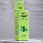 Эфирное масло «Чайное дерево», 30 мл, Добропаровъ - Фото 3