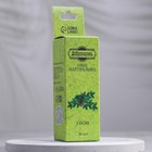 Эфирное масло «Сосна», 30 мл, Добропаровъ - Фото 3