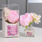 Аромадиффузор с декоративными цветами «Be happy», аромат роза, 50 мл - фото 10966785