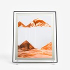 Песочные часы-картина  "Пустыня", 30 х 25 см, антистресс, песок оранжевый - фото 320831096
