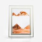 Песочные часы-картина "Эрайд" , 23 х 17 см, антистресс, песок оранжевый - Фото 1