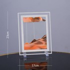 Песочные часы-картина "Эрайд" , 23 х 17 см, антистресс, песок оранжевый - Фото 4