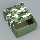 Коробка складная «Хаки», 14 × 14 × 8 см - фото 805136389