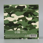 Коробка складная «Хаки», 14 × 14 × 8 см - фото 805136390