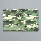 Коробка складная «Хаки», 14 × 14 × 8 см - фото 805136392