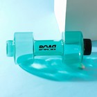 Бутылка для воды пластиковая «Воля», 550 мл, 21×8 см - Фото 3