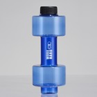 Бутылка для воды WORK HARD, 550 мл, 21 х 8 см - Фото 2
