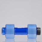 Бутылка для воды WORK HARD, 550 мл, 21×8 см, синяя - Фото 3