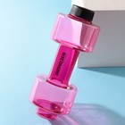 Бутылка для воды «Наприседала», 550 мл, 21×8 см, розовая - Фото 2