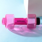 Бутылка для воды «Наприседала», 550 мл, 21×8 см, розовая - Фото 3