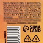Леденец-хамелеон «Магнит любви» с предсказанием, вкус: клубника со сливками, 25 г. - фото 21910313