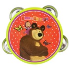 Музыкальная игрушка «Бубен», Маша и Медведь, МИКС - Фото 2