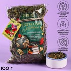 Травяной чай «Дорогому учителю»: фундук, ежевика, шиповник, мелисса, боярышник, роза, лаванда, чабрец, 100 г. - фото 10114267