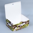 Коробка подарочная сборная, упаковка, «23.02», 26 х 19 х 10 см - Фото 6