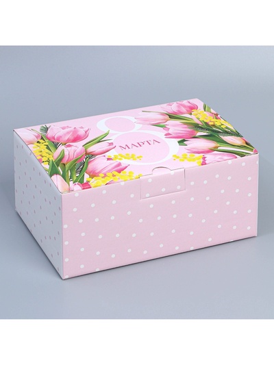 Коробка подарочная сборная, упаковка, «8 марта», 22×15×10 см