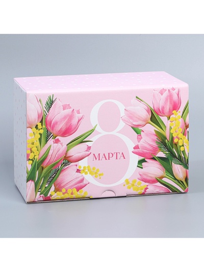 Коробка подарочная сборная, упаковка, «8 марта», 22×15×10 см