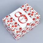 Коробка подарочная сборная, упаковка, «С праздником весны», 8 марта, 22×15×10 см - фото 57968231