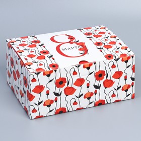 Коробка подарочная сборная, упаковка, «С праздником весны», 8 марта, 22 х 15 х 10 см