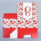 Коробка подарочная сборная, упаковка, «С праздником весны», 8 марта, 22×15×10 см - фото 57968236