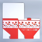 Коробка подарочная сборная, упаковка, «С праздником весны», 26 х 19 х 10 см - Фото 9