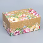Коробка подарочная сборная, упаковка, «С женским днём», 8 марта, 22 х 15 х 10 см - Фото 1