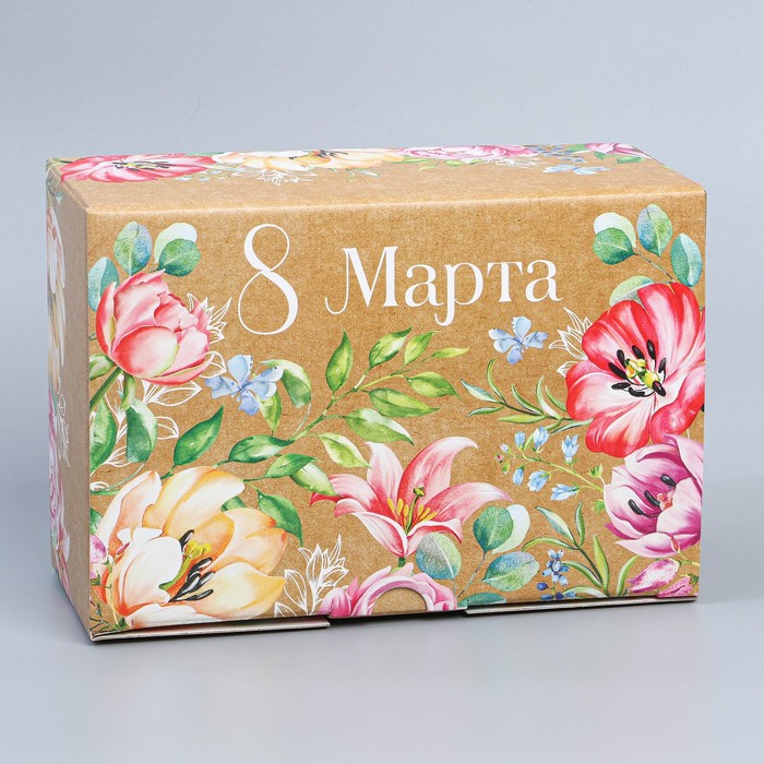 Коробка подарочная сборная, упаковка, «С женским днём», 8 марта, 22 х 15 х 10 см - фото 1928036370