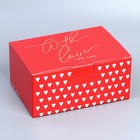 Коробка подарочная сборная, упаковка, «Люблю», 22 х 15 х 10 см - фото 319161684