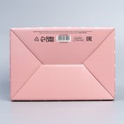 Коробка подарочная сборная, упаковка, «Иди обниму», 22 х 15 х 10 см - фото 11506852
