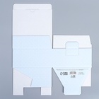 Коробка подарочная сборная, упаковка, «Самой прекрасной», 15 х 15 х 7 см (комплект 2 шт) - фото 26604576