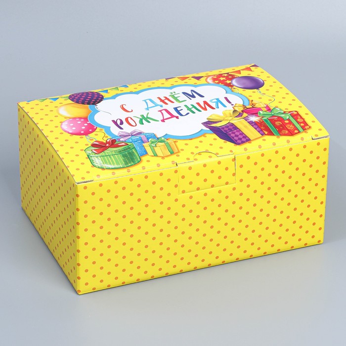 Коробка подарочная сборная, упаковка, «С Днём рождения», 22 х 15 х 10 см