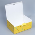 Коробка подарочная сборная, упаковка, «С Днём рождения», 26 х 19 х 10 см - Фото 7