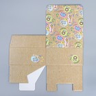 Коробка подарочная сборная, упаковка, «Веселья», 15×15×7 см - фото 57968247