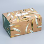 Коробка подарочная сборная, упаковка, «Present», 22 х 15 х 10 см - Фото 1