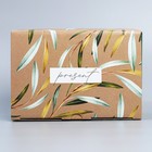 Коробка подарочная сборная, упаковка, «Present», 22 х 15 х 10 см - Фото 4