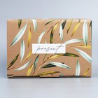 Коробка подарочная сборная, упаковка, «Present», 22 х 15 х 10 см 9227608 - фото 10114491
