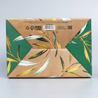Коробка подарочная сборная, упаковка, «Present», 22 х 15 х 10 см - Фото 5