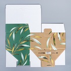 Коробка подарочная сборная, упаковка, «Present», 22×15×10 см - Фото 10