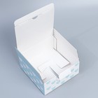 Коробка сборная «Единорог», 15 х 15 х 7 см - фото 805136793