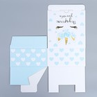 Коробка сборная «Единорог», 15 х 15 х 7 см - фото 805136794