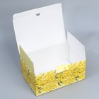 Коробка подарочная сборная, упаковка, «Мимоза», 22 х 15 х 10 см - фото 24448699