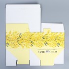 Коробка подарочная сборная, упаковка, «Мимоза», 22 х 15 х 10 см - фото 24448701