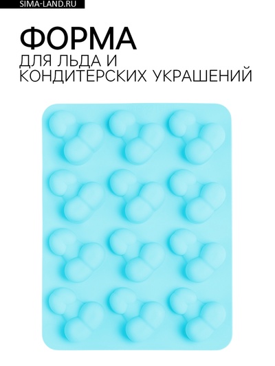 Форма для шоколада, 18×13 см, голубой, 18+