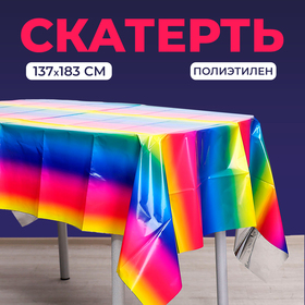 Скатерть «Радуга», 137 × 183 см 9239742