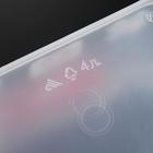 Аптечка «Доктор+», 4 л, прямоугольная, МИКС - Фото 6