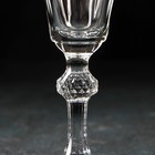 Бокал Diamond, 170 мл (комплект 12 шт) - фото 27187926