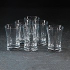 Набор стеклянных стаканов Azur, 210 мл, 6 шт - фото 319161922